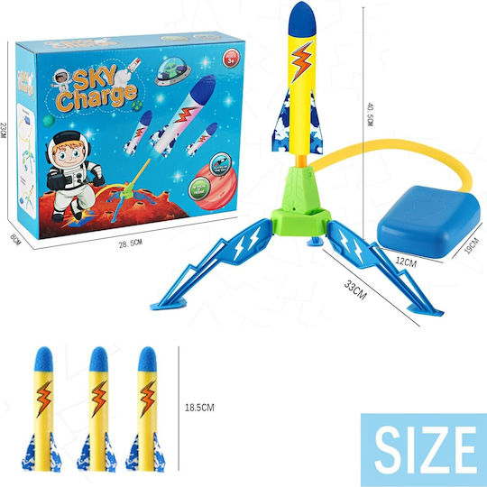 Alista Home Interactive Toy