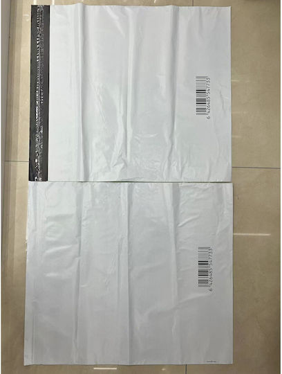 Courier Envelope 490 Mm X 510 Mm +50 Mm Without Logo 28.6 Grams