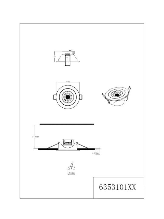 Trio Lighting Lamont Πλαστικό Χωνευτό Σποτ με Ενσωματωμένο LED Trio Lighting Lamont Πλαστικό Χωνευτό Σποτ με Ενσωματωμένο LED