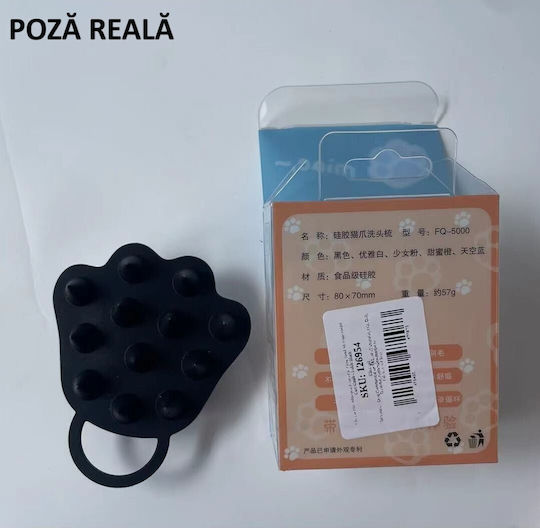 Alista Home Βούρτσα Μαλλιών Μαύρη