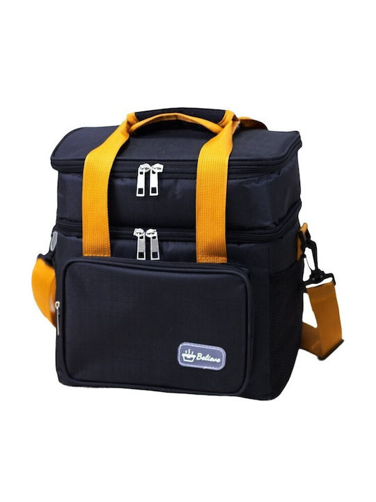 Thermal Bag Alista Home 2 Separate Compartments Multifunctional Waterproof Handles Shoulder Strap 25.5x18x30 Cm Black