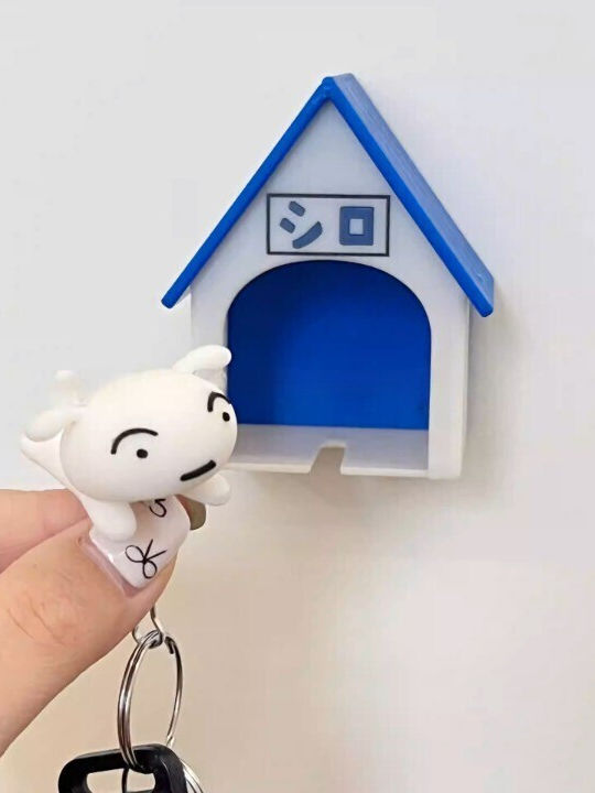 Titularul Cheii Alista Home Model Casă Breloc Câine Alb 7x6x4cm
