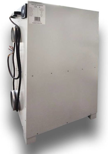 Влагоуловител Puredry Pdd610m Icepro Series