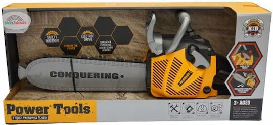 Alista Home Kids Tool for 3+ Years