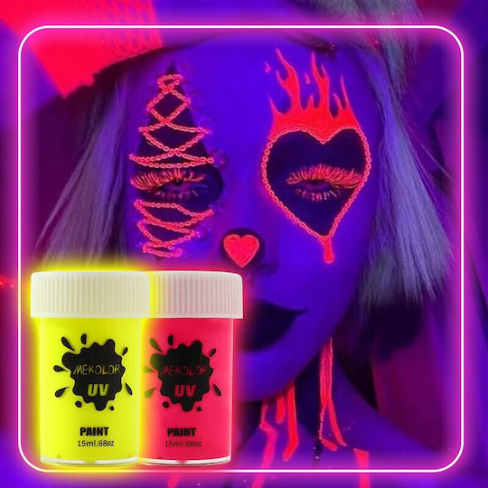 Vopsea Pentru Față și Corp Alista Home Pigment Fosforescent UV 15 Ml Verde