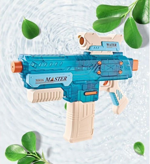Alista Home Blaster cu Apă