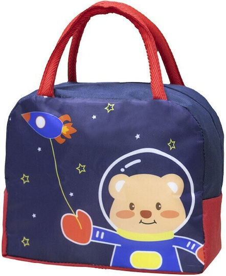 Alista Home Geantă Izotermică De Mână Pentru Prânz Școlar 2 Litri Albastră 19x13x23cm