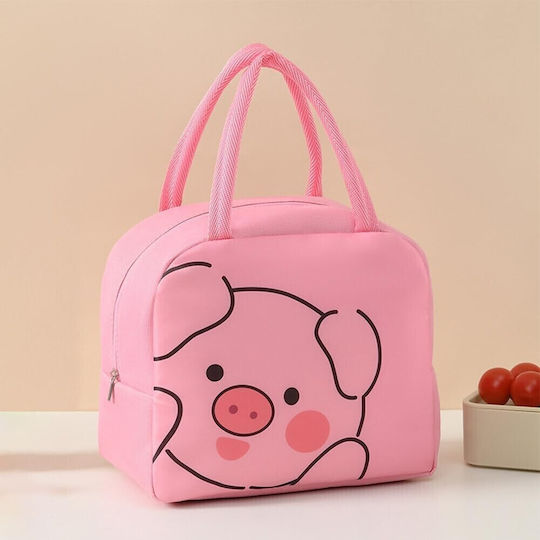 Alista Home Geantă Izotermică De Prânz Școlară De Mână Roz 19x14x22cm