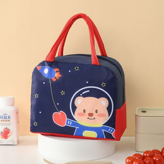 Alista Home Geantă Izotermică De Mână Pentru Prânz Școlar 2 Litri Albastră 19x13x23cm