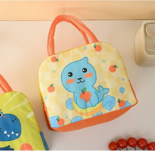 Alista Home Geantă Izotermică Școlară De Mână Pentru Prânz 2 Litri Galbenă 19x13x23cm