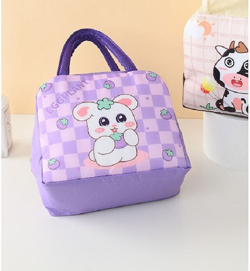 Alista Home Geantă Izotermică De Mână Pentru Prânz Școlar 2 Litri Violet 19x13x23cm