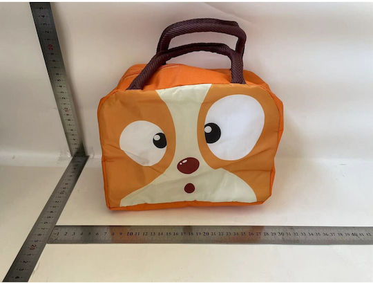 Alista Home Geantă Izotermică Școlară De Mână Maro 19x14x22cm