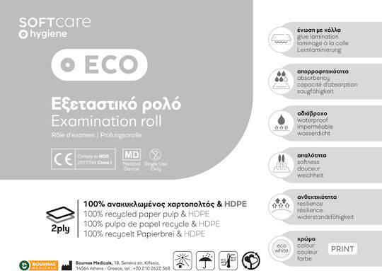 Soft Care Eco Standard 2 Straturi Hârtie & Pe Role Pentru Mese De Examinare 39cm X 50m & 50cm X 50m Eco Albe