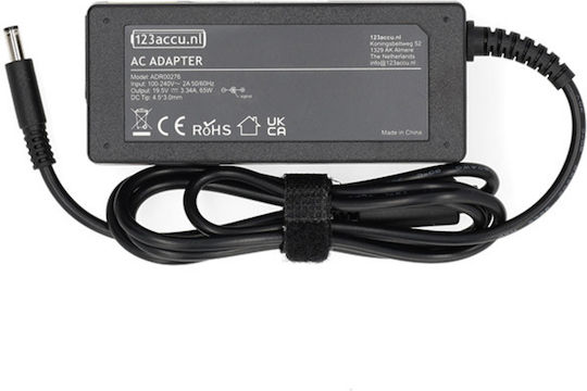 WS Xtreme Power Laptop Charger 65W 19.5V 3.33A for Dell Without Power Cord