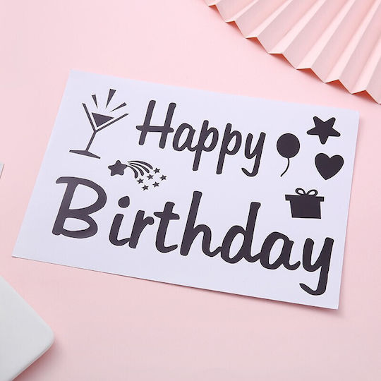 Sticker Balloons Alista Home Birthday Theme Happy Birthday Design 29x21 Cm Black