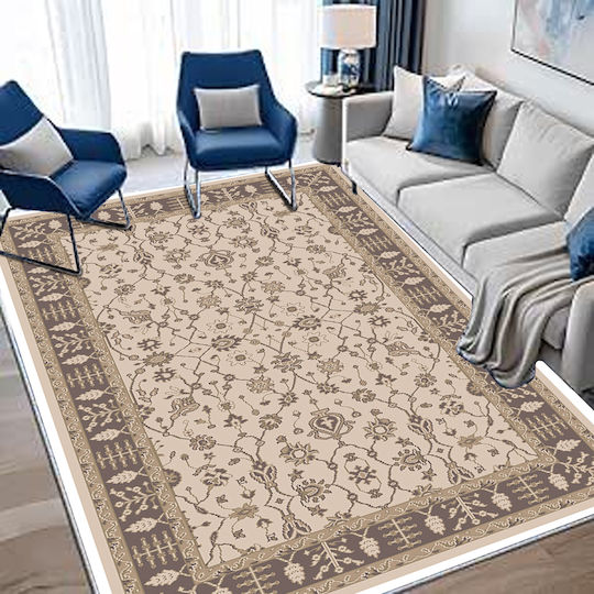 Homeone Bs160 Αντιολισθητικό 120x180cm