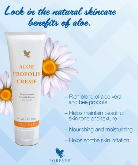 Forever Living Aloe Propolis Creme Богат Крем За Лице За Хидратация и Възстановяване с Хиалуронова Киселина и Алое Вера 113гр