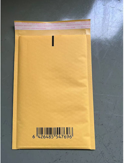 Alista Home Plic Căptușit 1 Buc 24x35 cm Maro