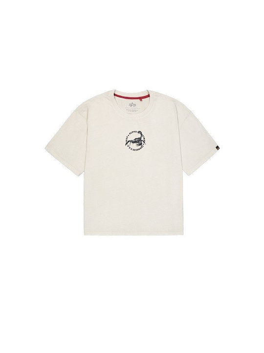 Backprint T-shirt Λευκό