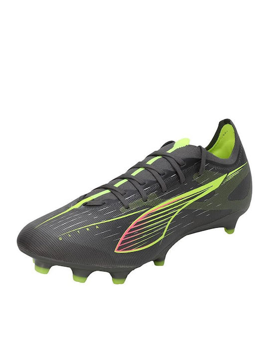 PUMA Ultra 5 Match Football Shoes with Cleats Beige