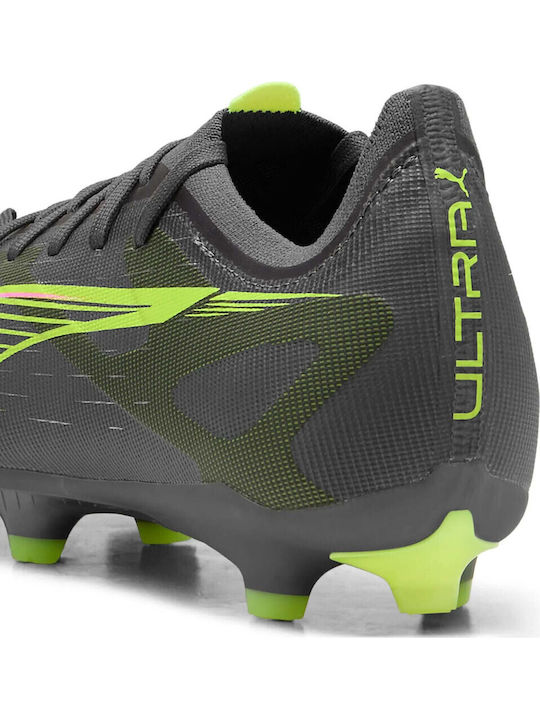 PUMA Ultra 5 Match Football Shoes with Cleats Beige