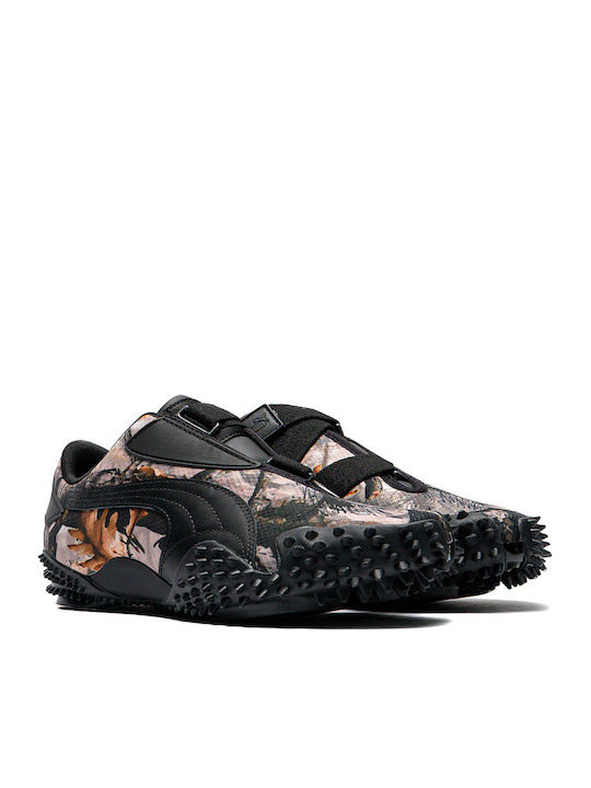PUMA Mostro Mostro Adidași Negru-Ice Coffee