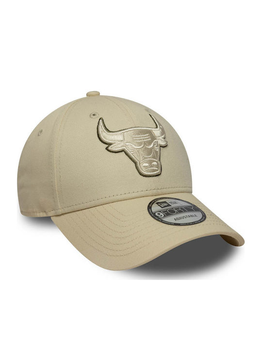 New Era Капела Chicago Bulls Nba Team Outline 9forty Cap 60771712-270