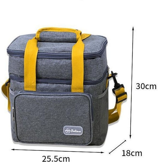 Alista Home Geantă Izolată de Umar M25.5 x L18 x Î30cm