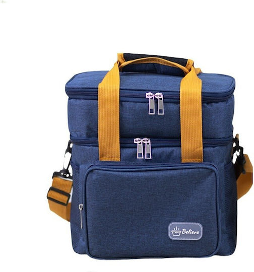 Alista Home Geantă Izolată de Umăr M25.5 x L18 x Î30cm