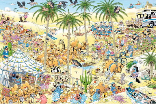 Jan Van Haasteren Oasis Пъзел 2D 1500бр.