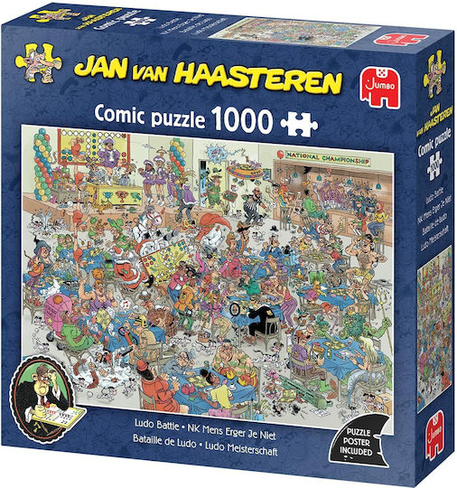 Ludo Battle Puzzle 2D 1000pcs