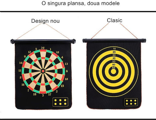 Alista Home Target