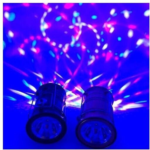 Alista Home Lanternă LED cu Baterie pentru Camping cu Lanternă 200 Lumen 1W Neagră