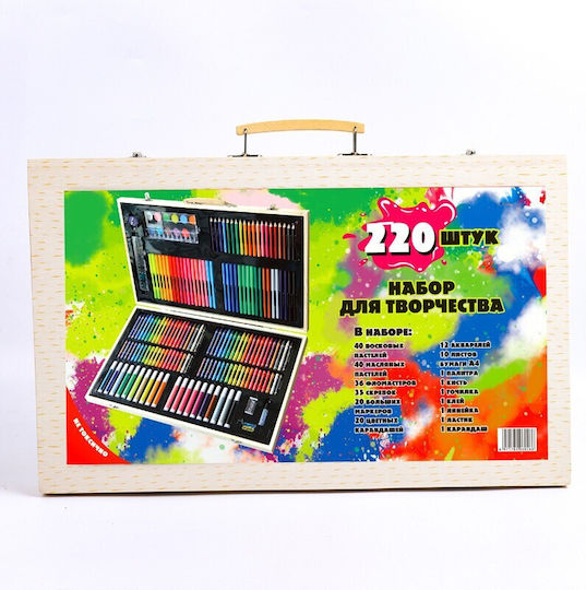 Alista Home Wooden Colouring Set 48x30cm 220 Pieces