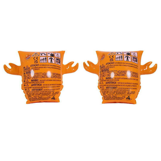 Sunclub Inflatable Arm Bands Sunclub