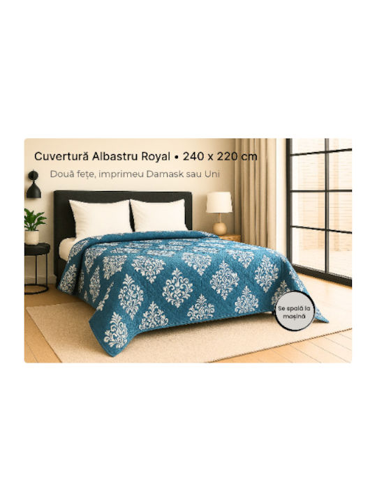 Κουβερλί Υπέρδιπλο Royal Blue Damask 220x240cm