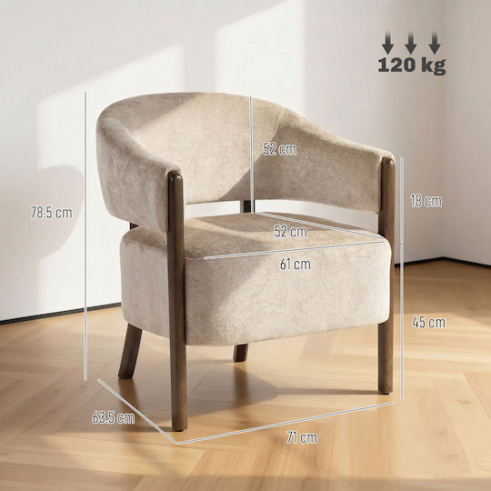 Relax Sessel Beige 71x63.5x78.5cm