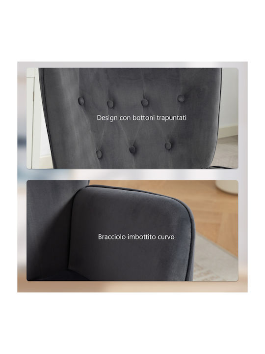 Rocking Swivel Velvet Dark Gray Armchair 42x50x45cm