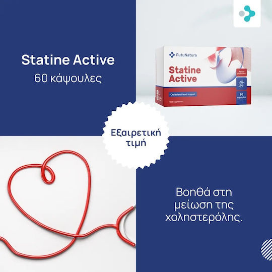 FutuNatura Statine Active Специална Хранителна Добавка 60 Капсули
