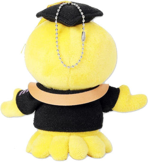 Sakami Merchandise Plush 12 cm