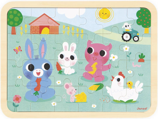 Wooden Kids Puzzle for 3+ years+ Years 24pcs Janod