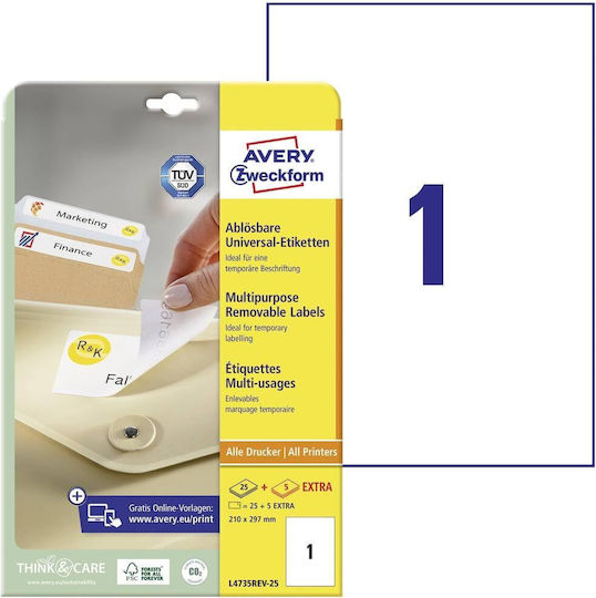 Avery 25 Αυτοκόλλητες Ετικέτες Α4 Ορθογώνιες 210x297mm