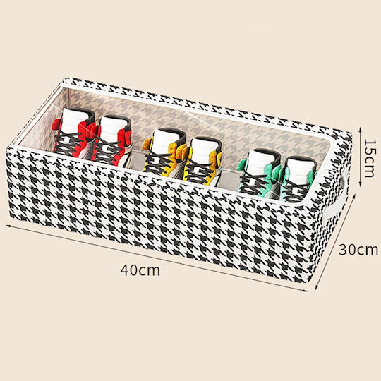 Alista Home Casetă 40x30x15cm Alista Home Casetă 40x30x15cm