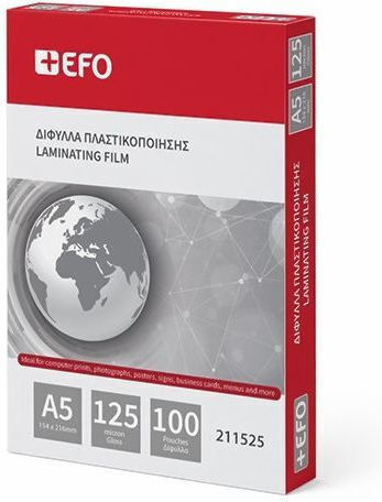+Efo Ζελατίνες Πλαστικοποίησης A5 100τμχ