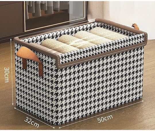 Alista Home Υφασμάτινο Κουτί Αποθήκευσης Ρούχων
