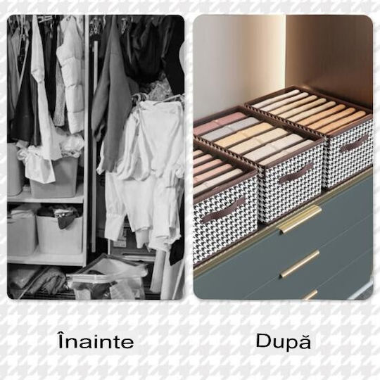 Alista Home Υφασμάτινο Κουτί Αποθήκευσης Ρούχων