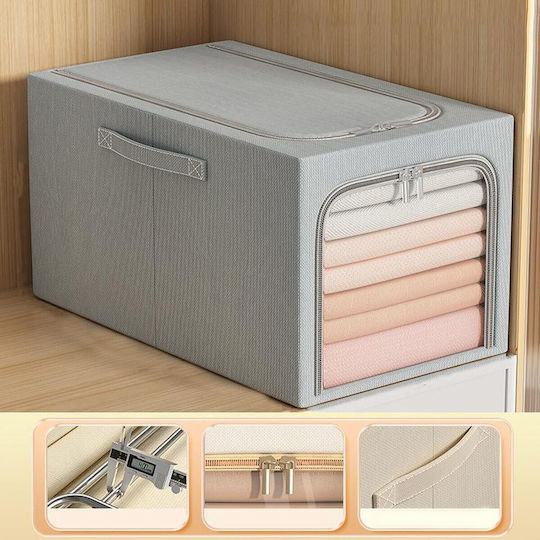 Alista Home Casetă Textilă Depozitare Haine Gri 47x35x30cm
