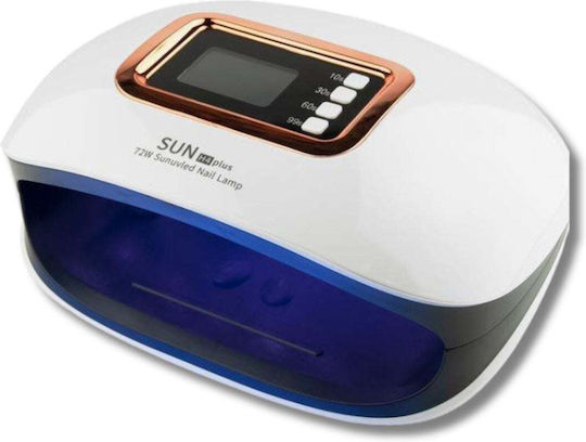 SUN ONE UV H4 Plus Nail Polish Curing Lamp UV / LED 72W White