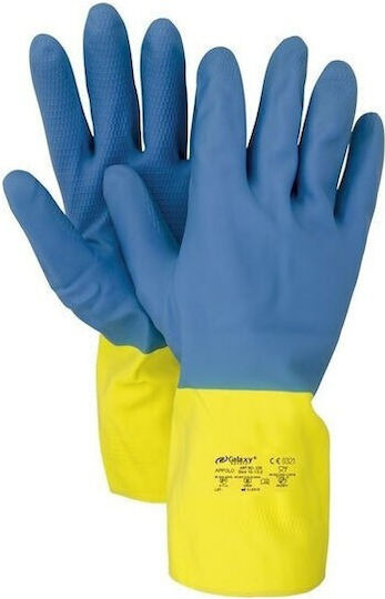 Avedo Waterproof Gloves for Work Blue Neoprene/Latex 1pcs