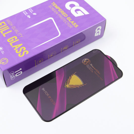 OG 0.33mm Tempered Glass 10τμχ (Galaxy S26)
